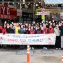 장보기