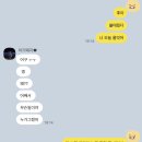 늘봄 노래방 | 어제는 끝났고, 내일은 멀었고, 오늘은 아직 모른다