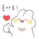 방배4동주민센터 이미지