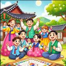 대기경로당 이미지