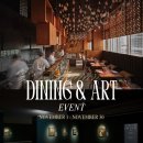 파크하얏트서울 이미지