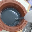 하누정 | 구운비누 cphp 청대비누 쪽비누