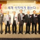 김동기축사 이미지