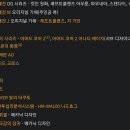 메카브 이미지
