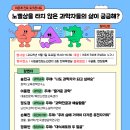 광진청소년센터-1 이미지