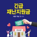 세피내길 이미지