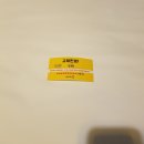 강문스테이 이미지