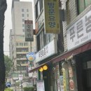 내마음의고기