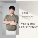 하이맥학원
