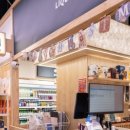 미도마트 이미지