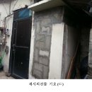 전곡읍-20 이미지