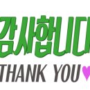 아산메디의원 네이버블로그