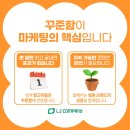 동일기획대행