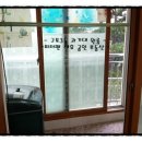 구포3동-5 이미지