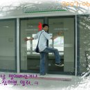 후니당