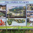 하버라인2단지 이미지