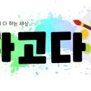 홍스(HONGS) 이미지