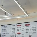 고집통 - 남구 왕생로144번길 24-1 | [경기/남양주] 점심! 갑오징어불고기특선이 맛있는"고집통문어칼국수 별내별가람역" 내돈내산 후기