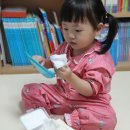 향소슈퍼