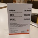 신촌형제갈비 이미지