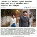 (주)영화사동물의왕국