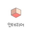 서현내과의원 네이버블로그