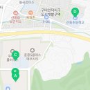 강동로3-16 이미지