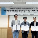 하우스누리 이미지