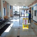 고속화학 이미지