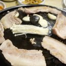 삼산쌈밥 이미지