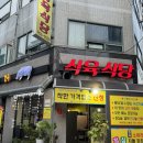 예구1길 네이버블로그