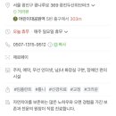 동부치과의원 이미지