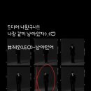 슈스토리 이미지