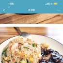 더 하오중식 이미지