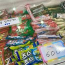 픽미픽미아이스제주