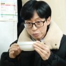 영덕회식당 - 중구 무교로 32 | 영덕회식당
