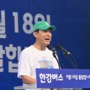 정식축사 이미지