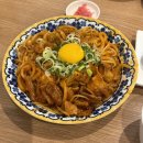 테마덮밥 이미지