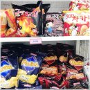 빙고아이스크림할인점 - 천안시 서북구 월봉4로 84-11 | 빙고아이스크림할인점
