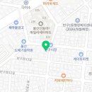 노군꼬치반구점 이미지