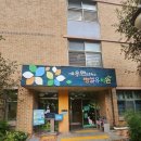 우면초교병설 이미지