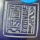 삼우화랑 이미지
