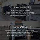 신영프린팅