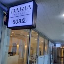 (주)아이블리 이미지