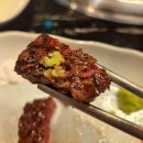 WR(서울특별시 강서구)-[마곡중앙6로]-상-1 | 발산역 고기집 서울안심정육 마곡점 프라이빗한 마곡 회식 룸식당 추천