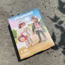 (주)이마트 익산점 이미지