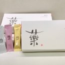 명진한의원 이미지