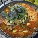 한바다횟집 이미지