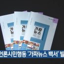 2024 서귀포합창페스티발 이미지