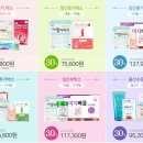 프로바 이미지